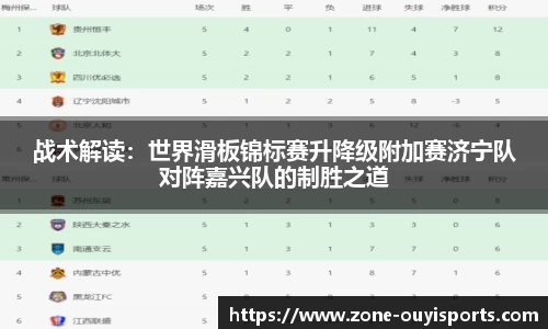 欧亿体育官方网站