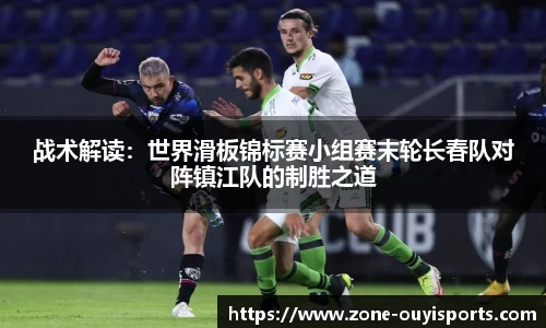 欧亿体育平台